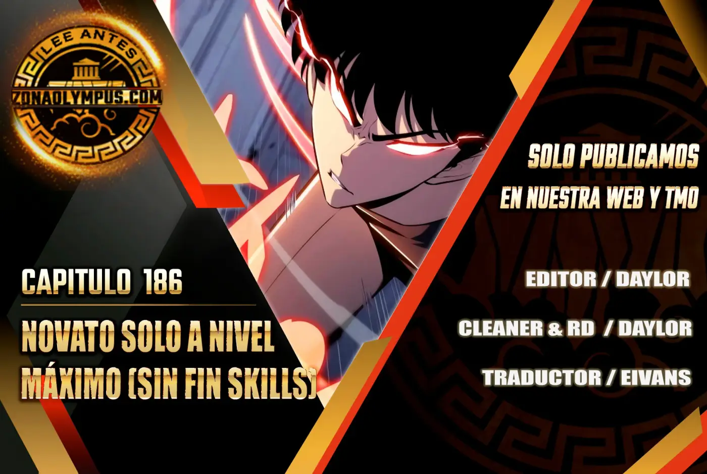 Sin fin skills capítulo 186, página 1