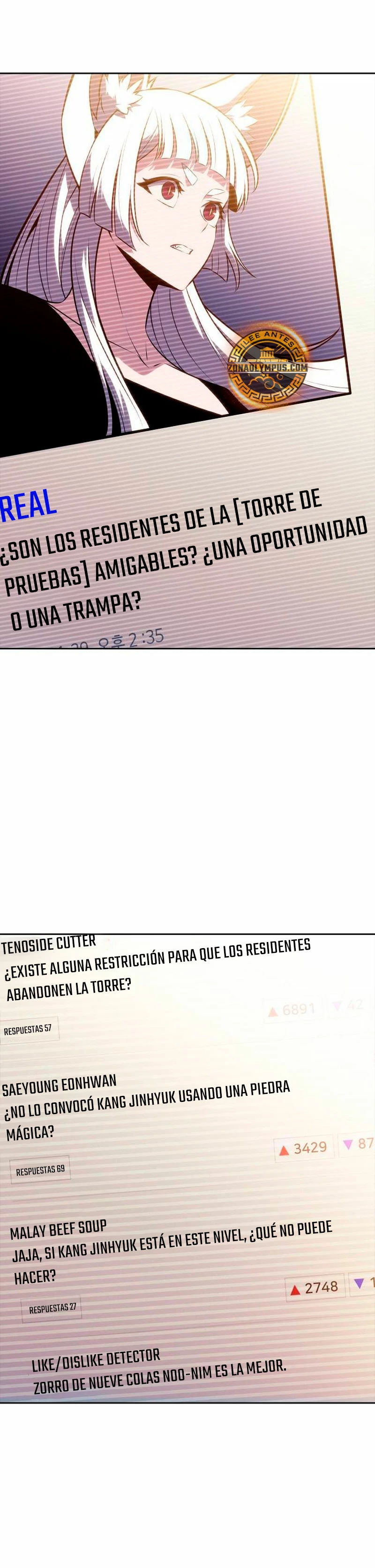 Sin fin skills capítulo 186, página 27