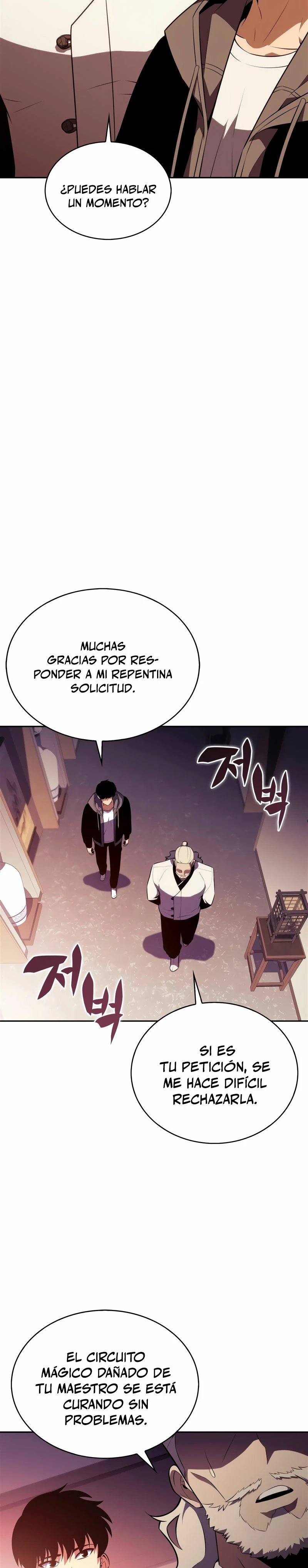 Sin fin skills capítulo 187, página 9