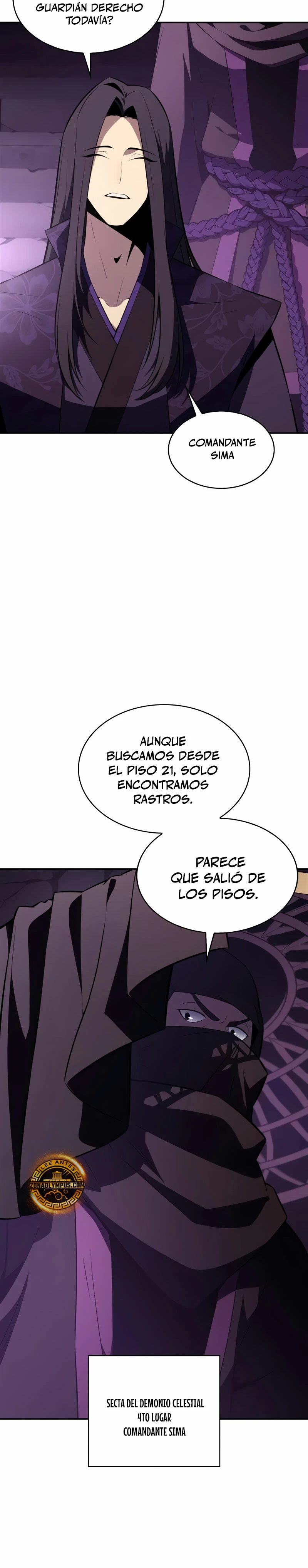 Sin fin skills capítulo 187, página 13