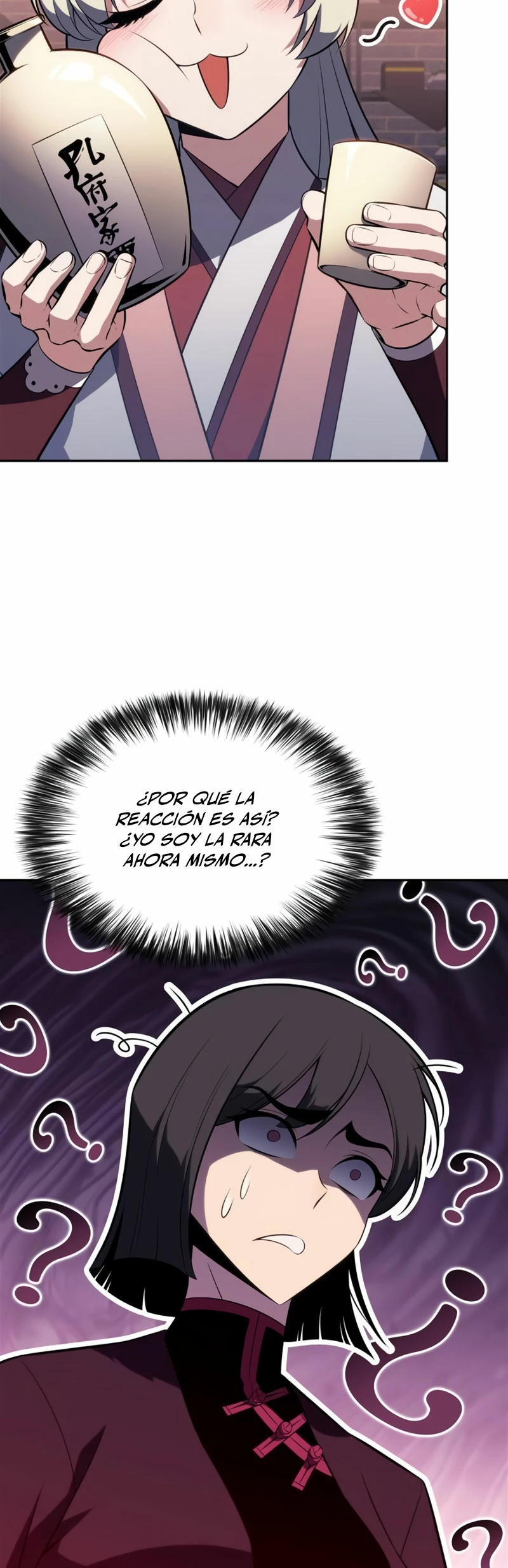 Sin fin skills capítulo 188, página 32