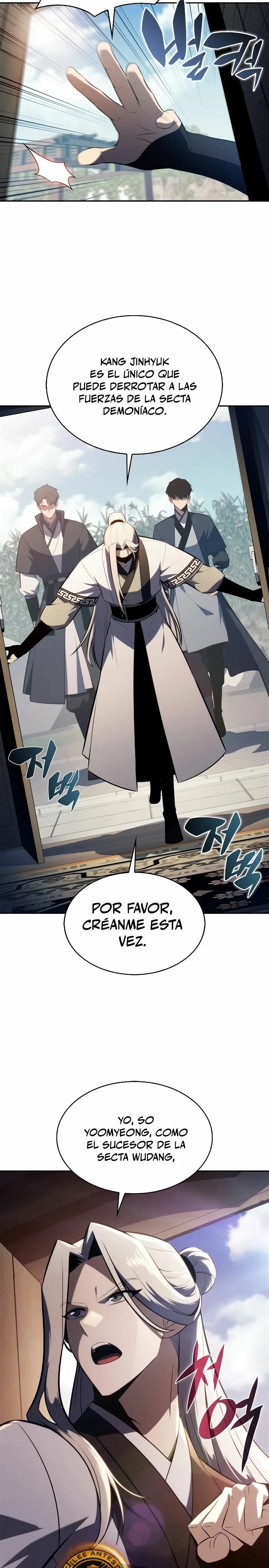 Sin fin skills capítulo 189, página 27