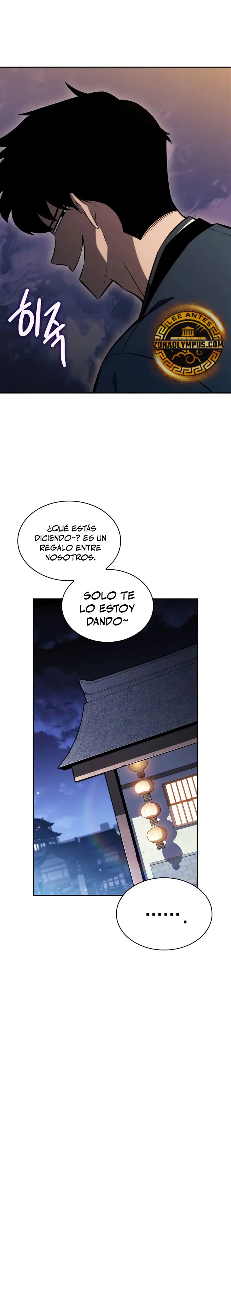 Sin fin skills capítulo 193, página 18