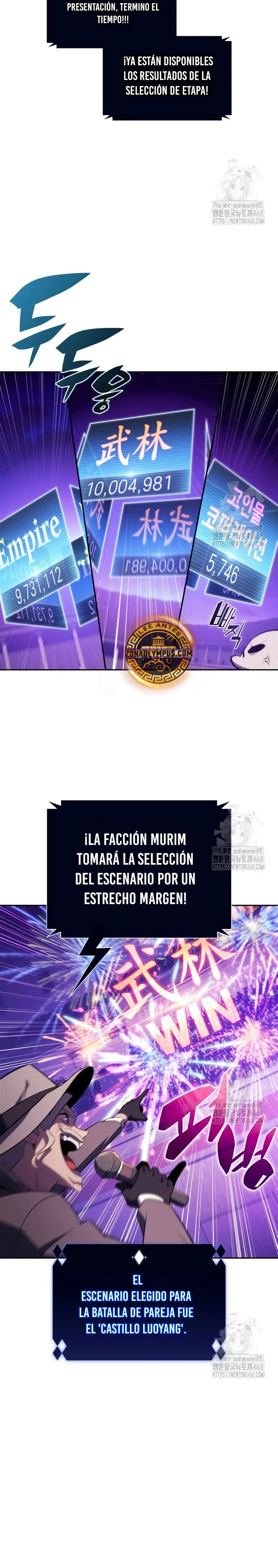Sin fin skills capítulo 200, página 13