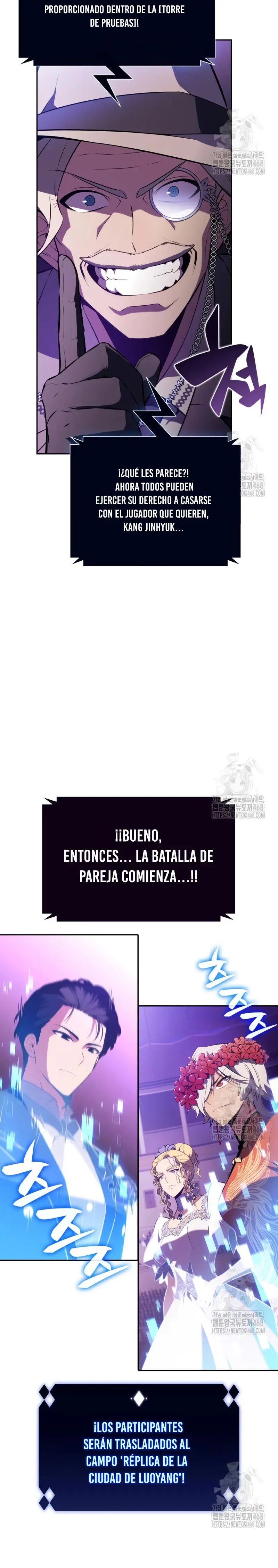 Sin fin skills capítulo 200, página 15