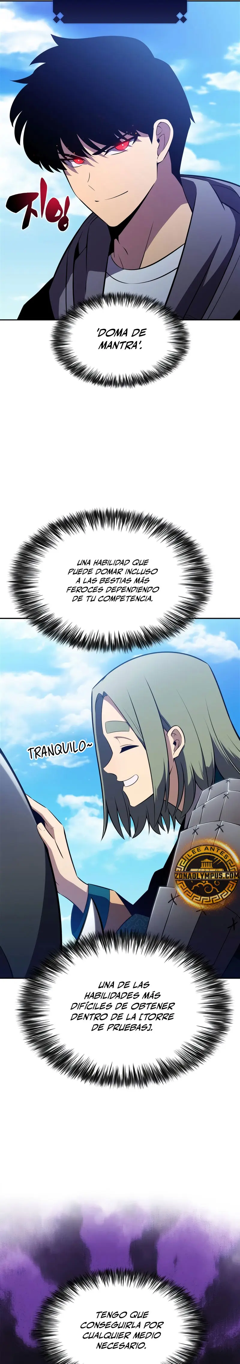 Sin fin skills capítulo 203, página 23