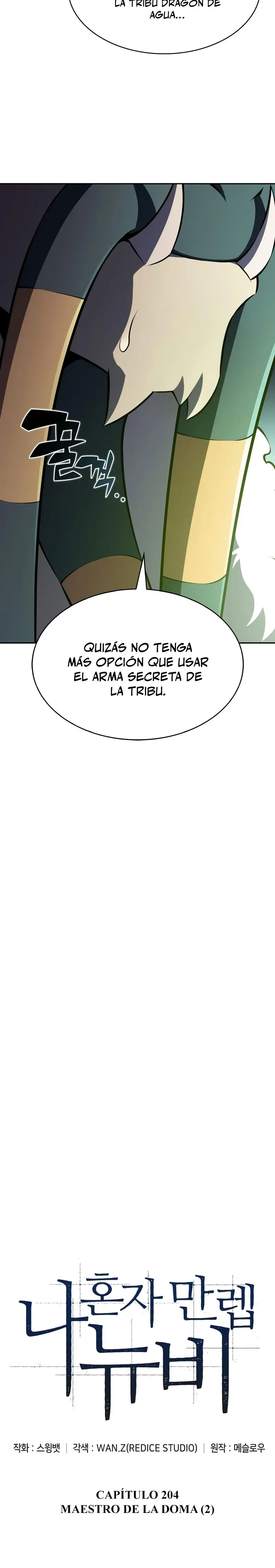 Sin fin skills capítulo 204, página 9