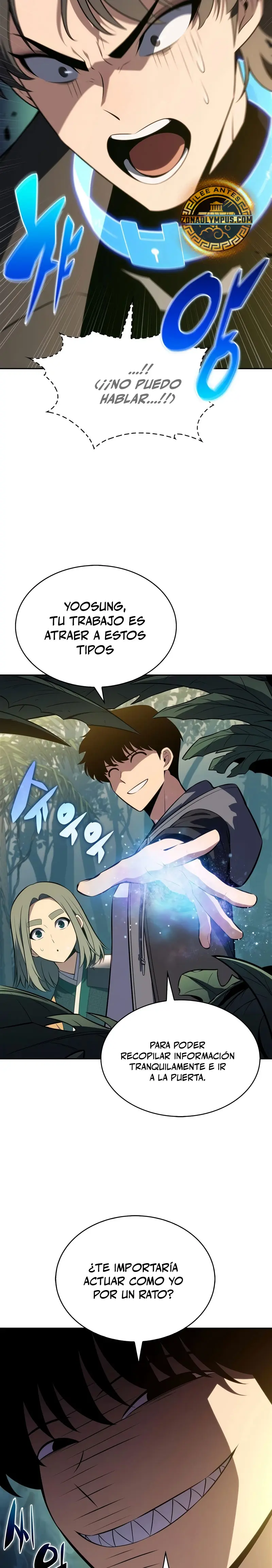 Sin fin skills capítulo 204, página 21
