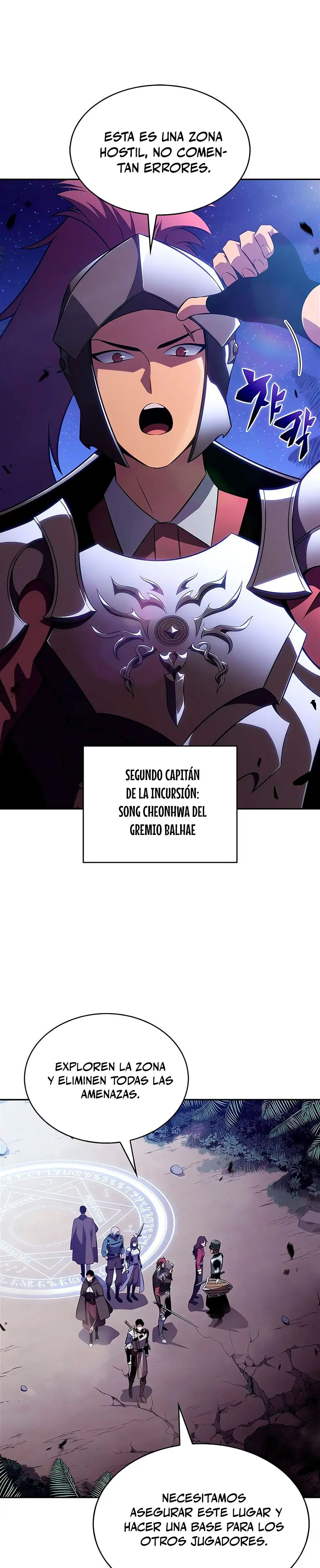 Sin fin skills capítulo 207, página 4