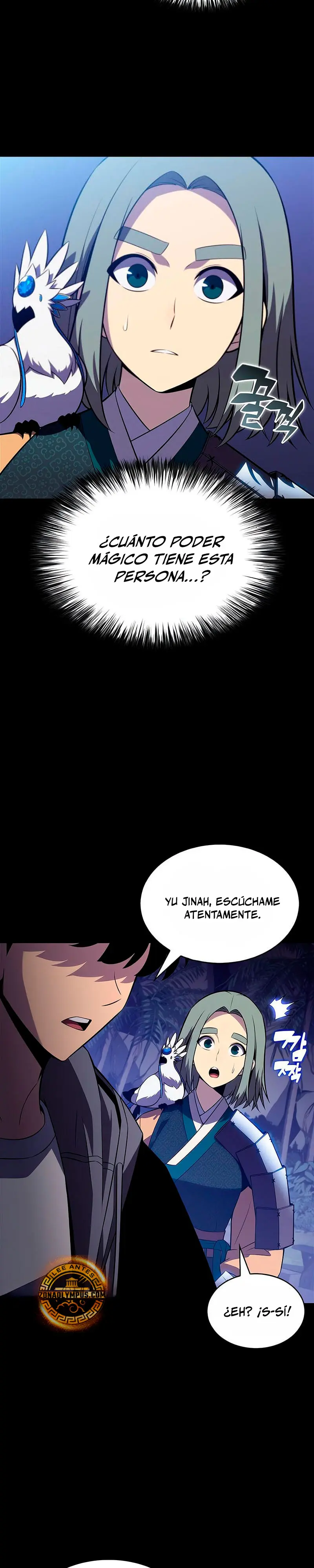 Sin fin skills capítulo 207, página 11