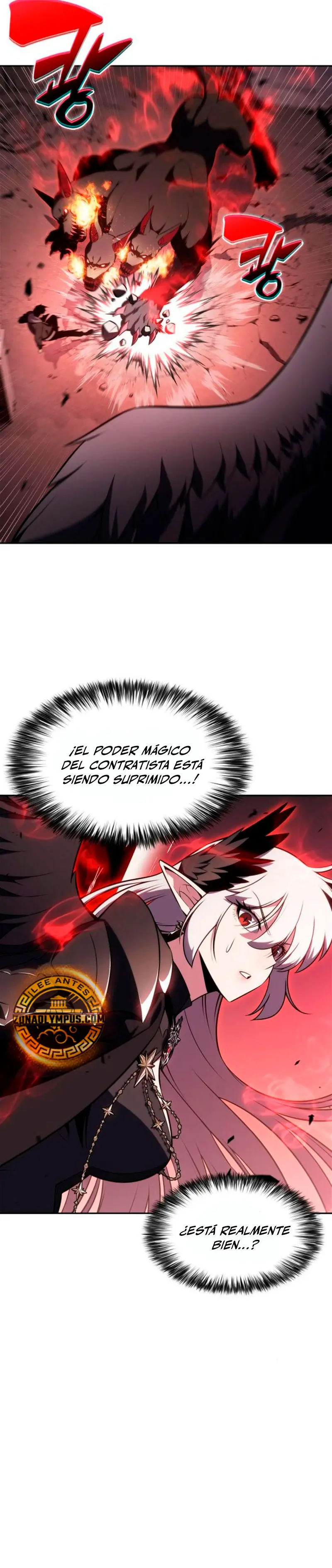 Sin fin skills capítulo 208, página 23