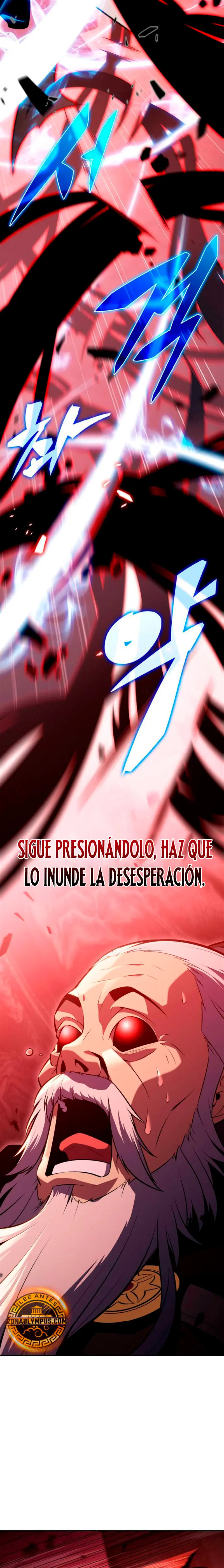 Sin fin skills capítulo 209, página 24