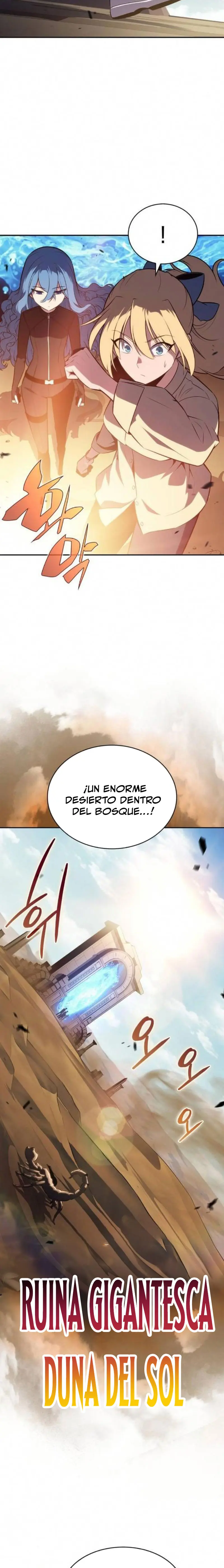Sin fin skills capítulo 216, página 13