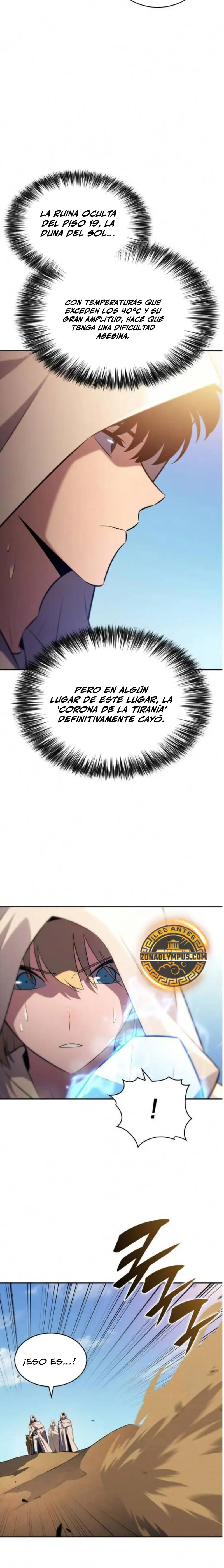 Sin fin skills capítulo 216, página 16