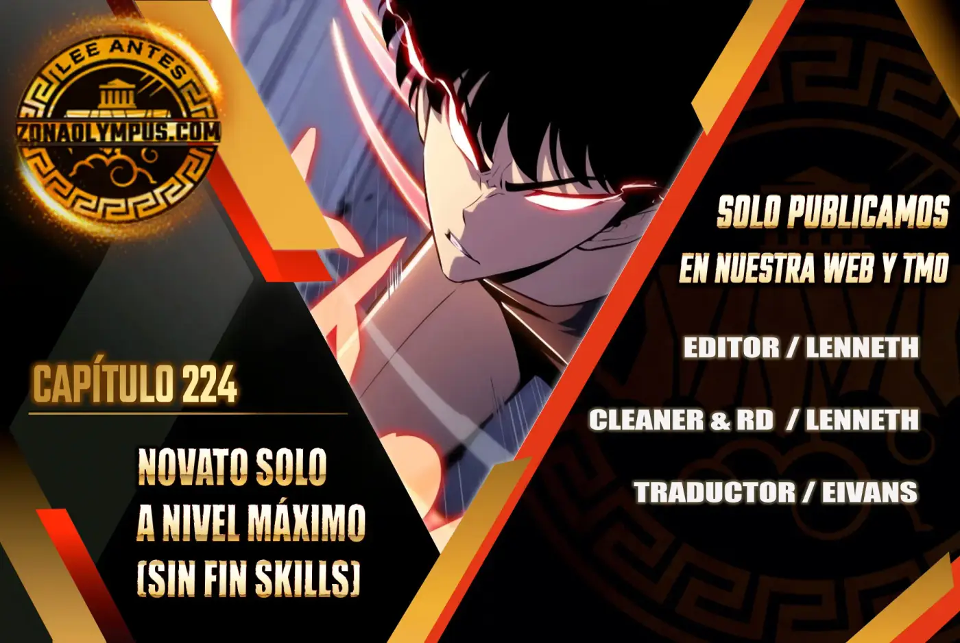 Sin fin skills capítulo 224, página 1