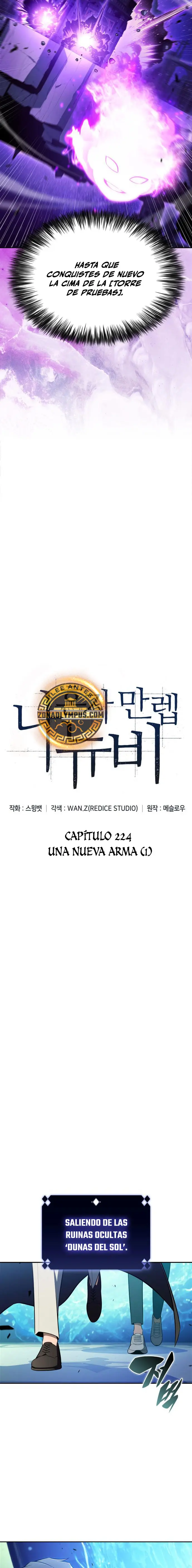 Sin fin skills capítulo 224, página 4