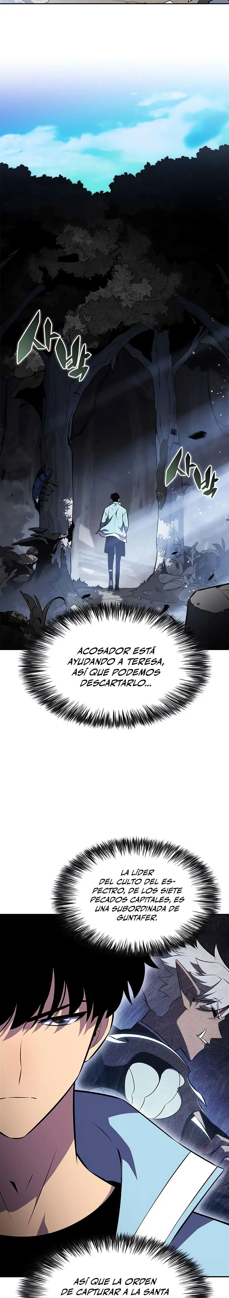Sin fin skills capítulo 231, página 23