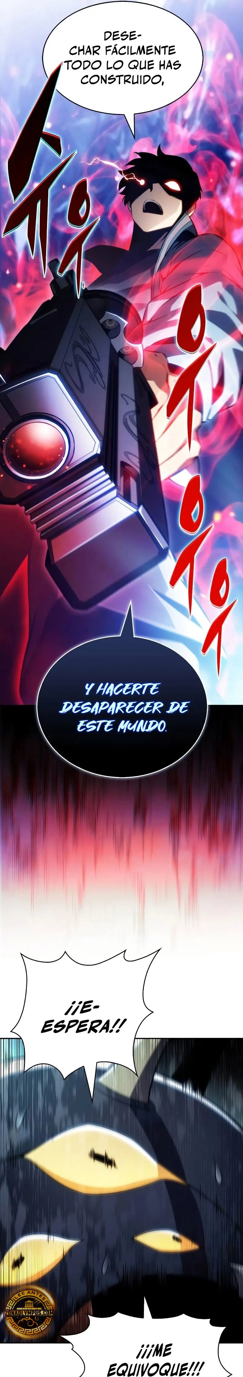 Sin fin skills capítulo 233, página 14