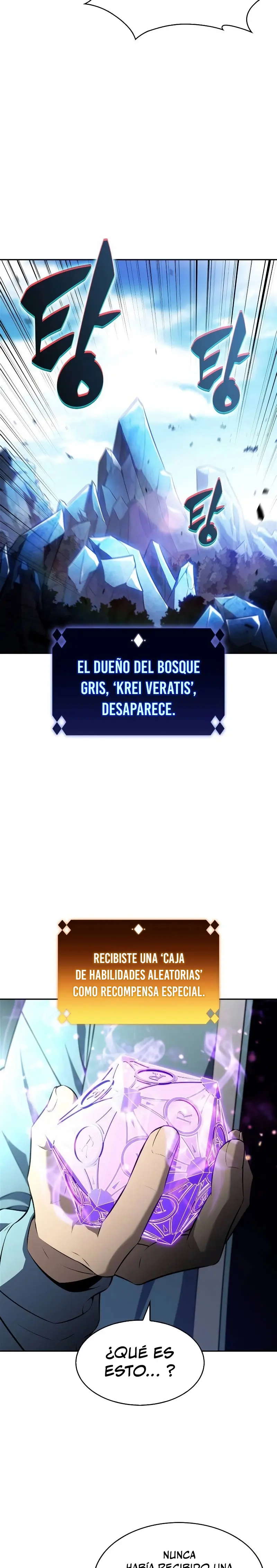 Sin fin skills capítulo 233, página 15