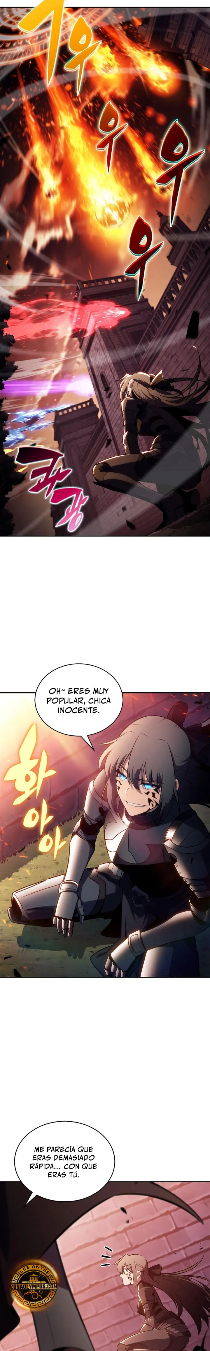 Sin fin skills capítulo 234, página 7
