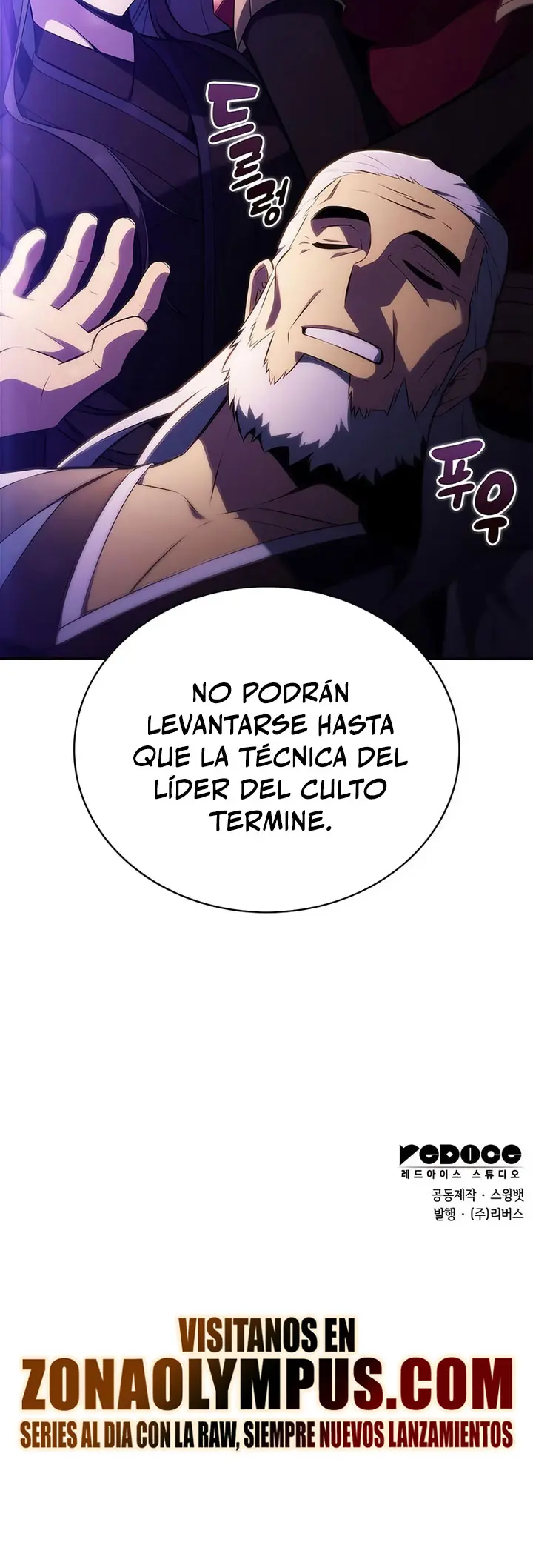 Sin fin skills capítulo 236, página 42