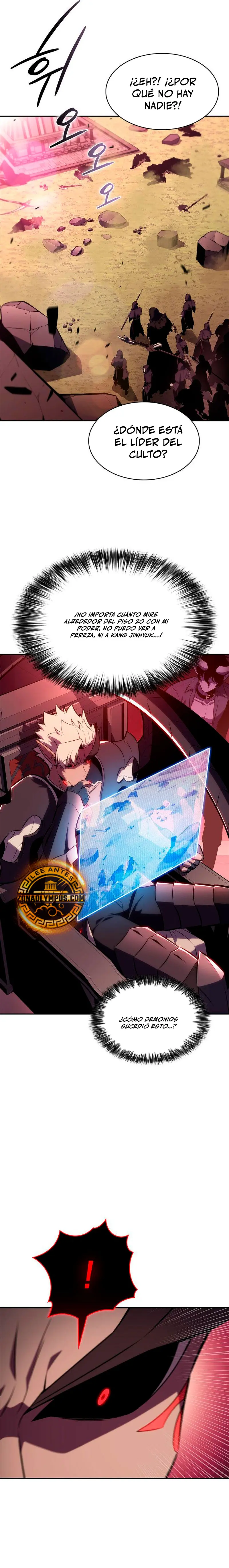 Sin fin skills capítulo 238, página 17