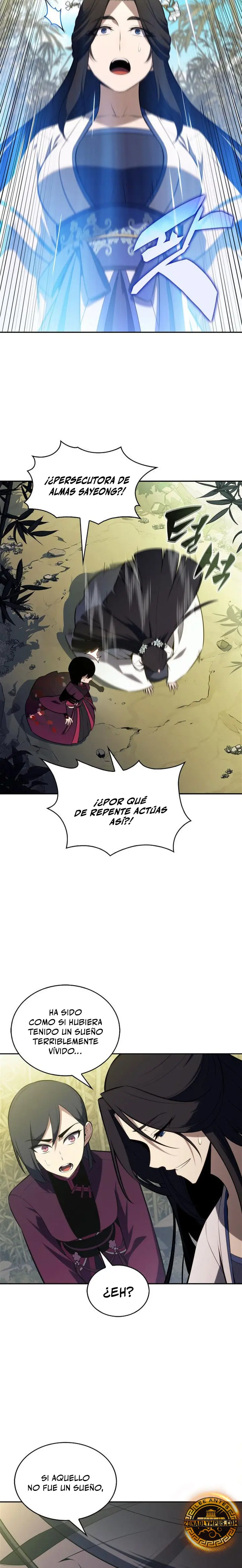Sin fin skills capítulo 244, página 23