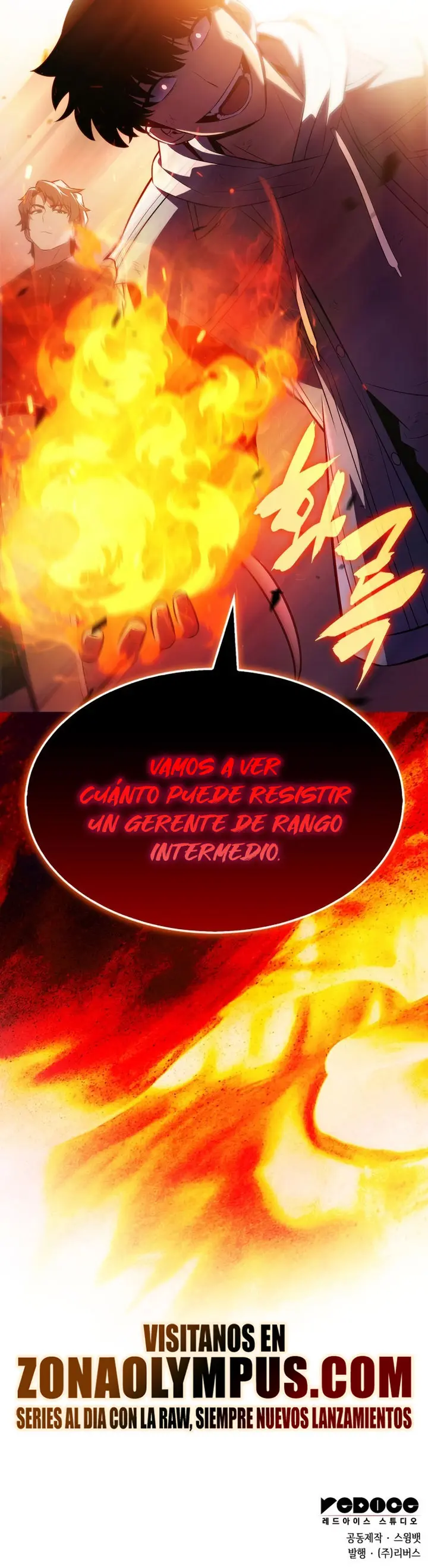 Sin fin skills capítulo 247, página 34