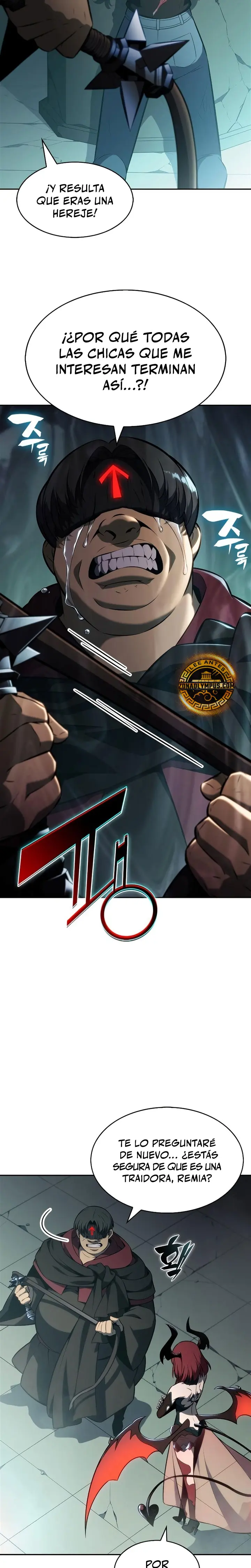 Sin fin skills capítulo 253, página 3