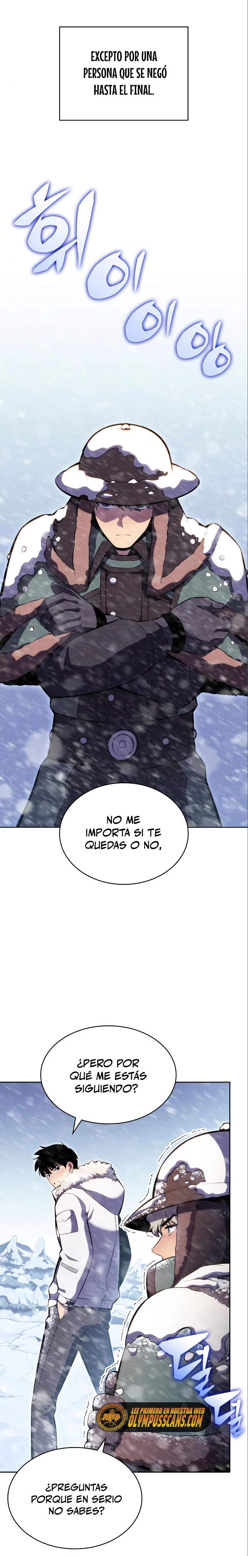 Sin fin skills capítulo 87, página 6