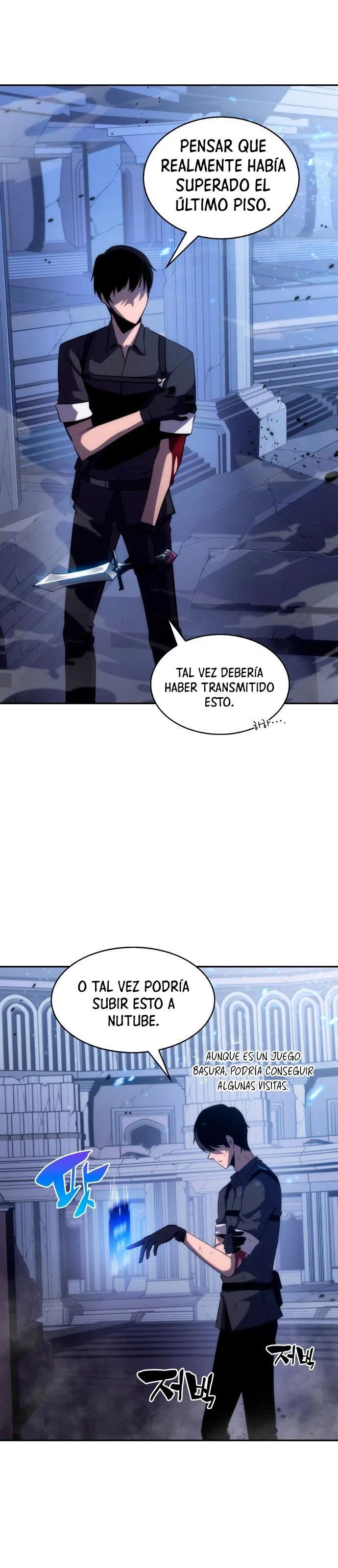 Sin fin skills capítulo 1, página 13