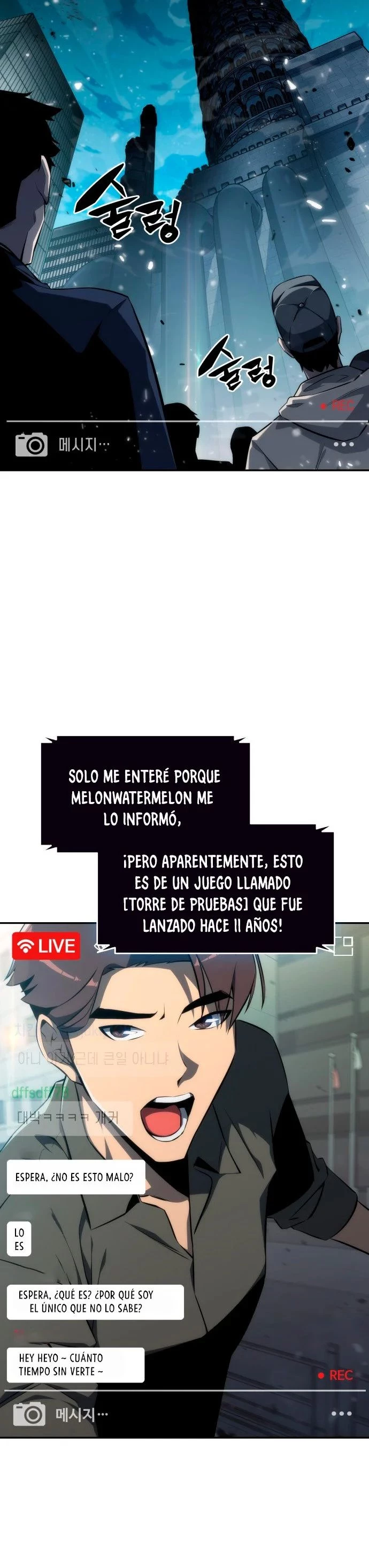Sin fin skills capítulo 1, página 25