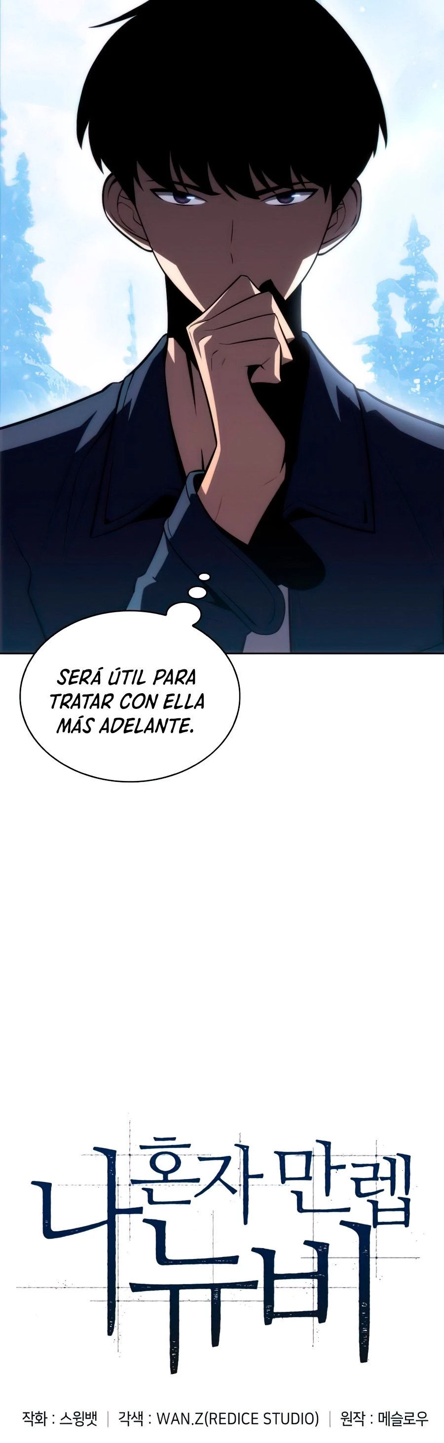 Sin fin skills capítulo 10, página 9
