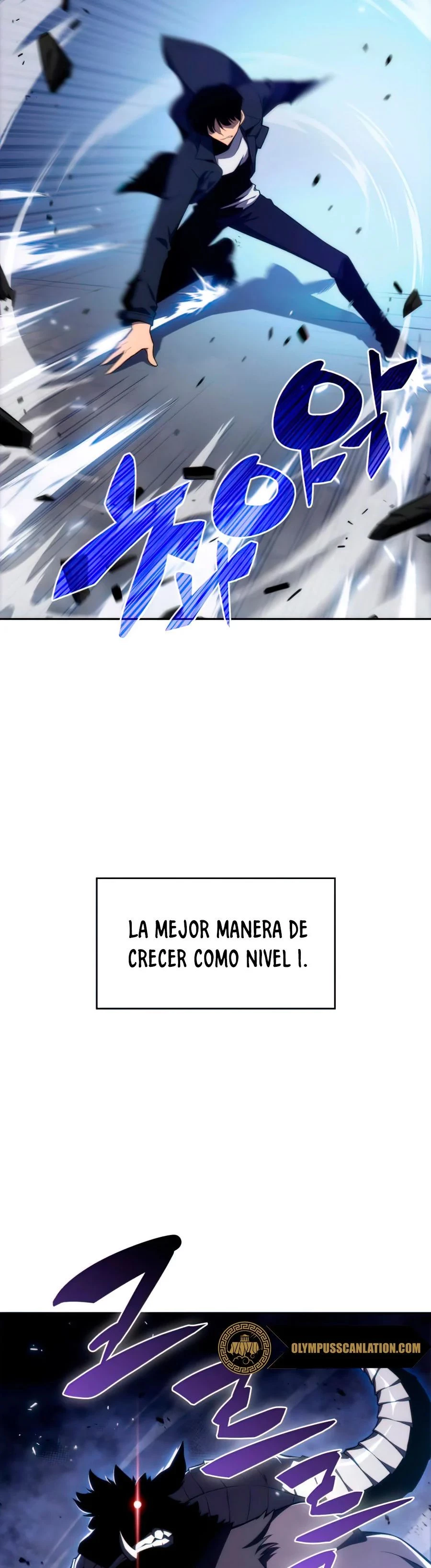 Sin fin skills capítulo 11, página 9