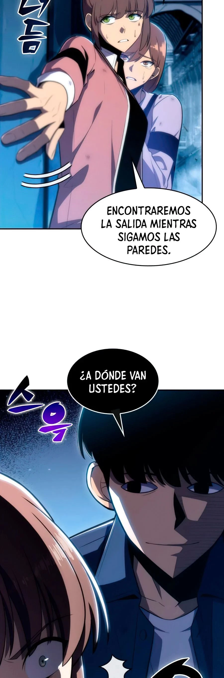 Sin fin skills capítulo 11, página 28