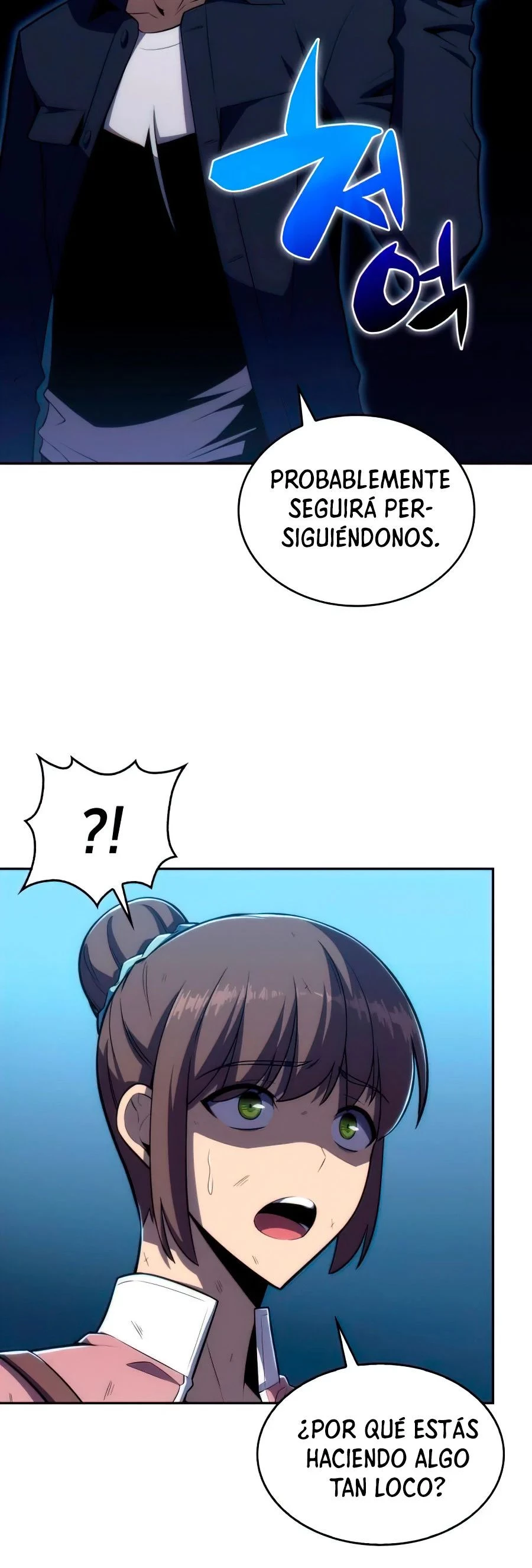 Sin fin skills capítulo 11, página 51