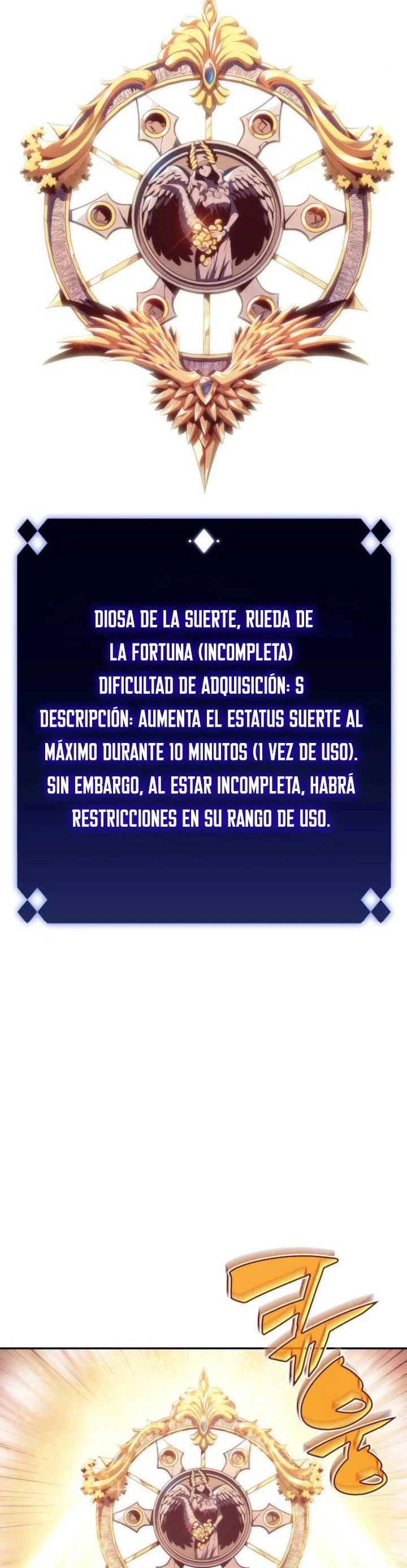 Sin fin skills capítulo 12, página 24