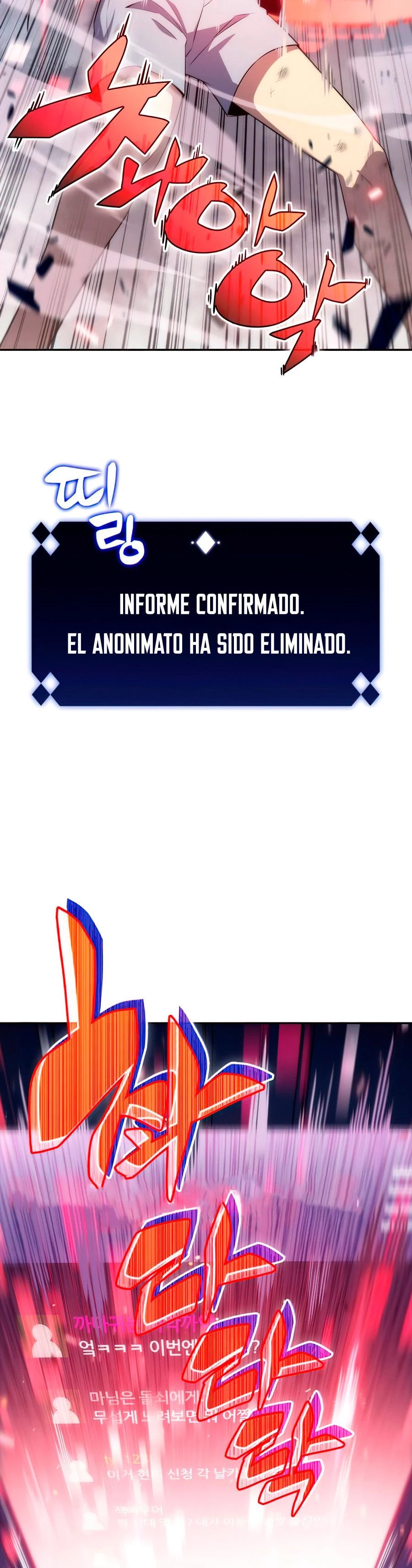 Sin fin skills capítulo 13, página 23