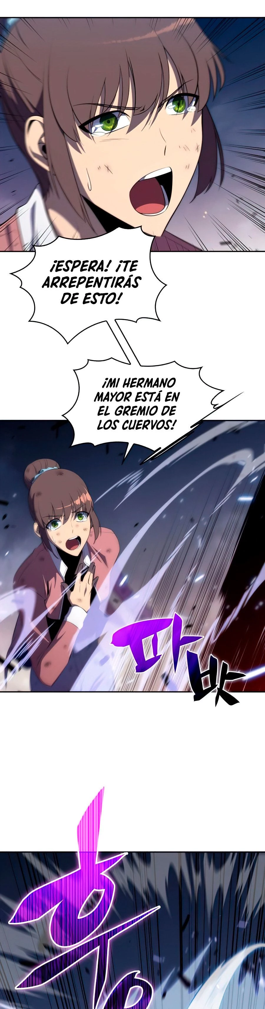 Sin fin skills capítulo 13, página 36