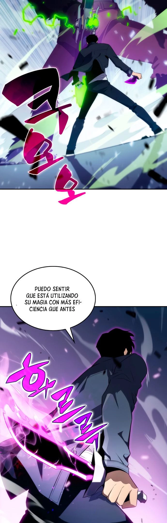 Sin fin skills capítulo 14, página 15