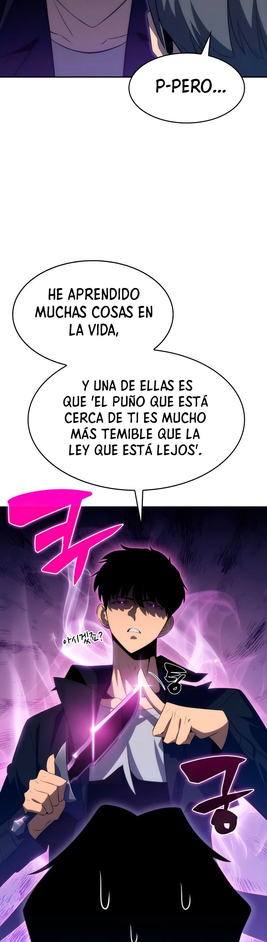 Sin fin skills capítulo 16, página 54