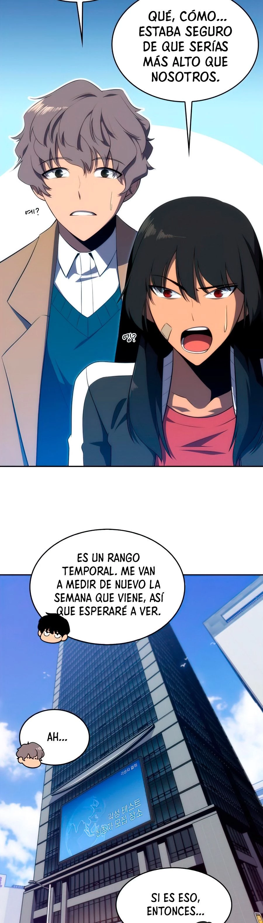 Sin fin skills capítulo 16, página 59