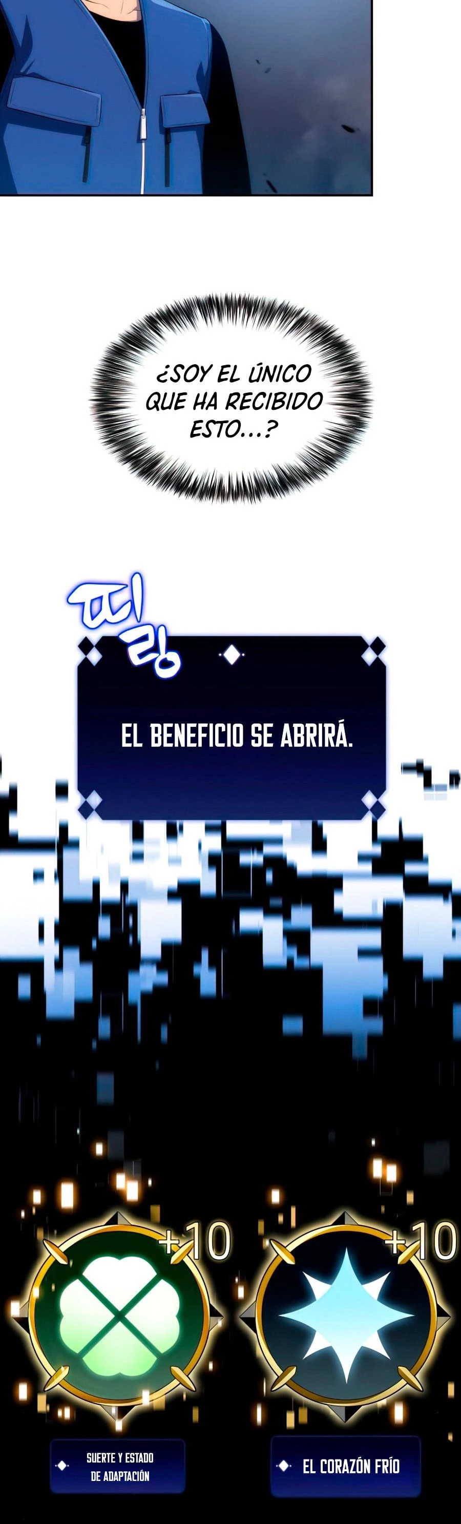 Sin fin skills capítulo 17, página 14