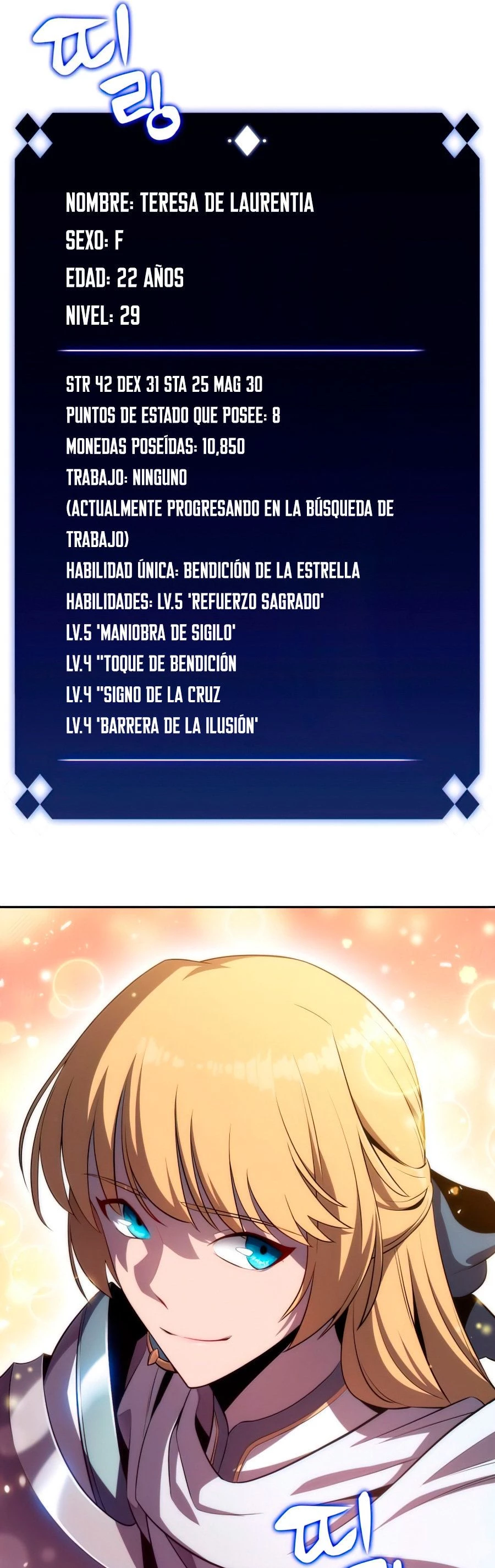 Sin fin skills capítulo 17, página 51