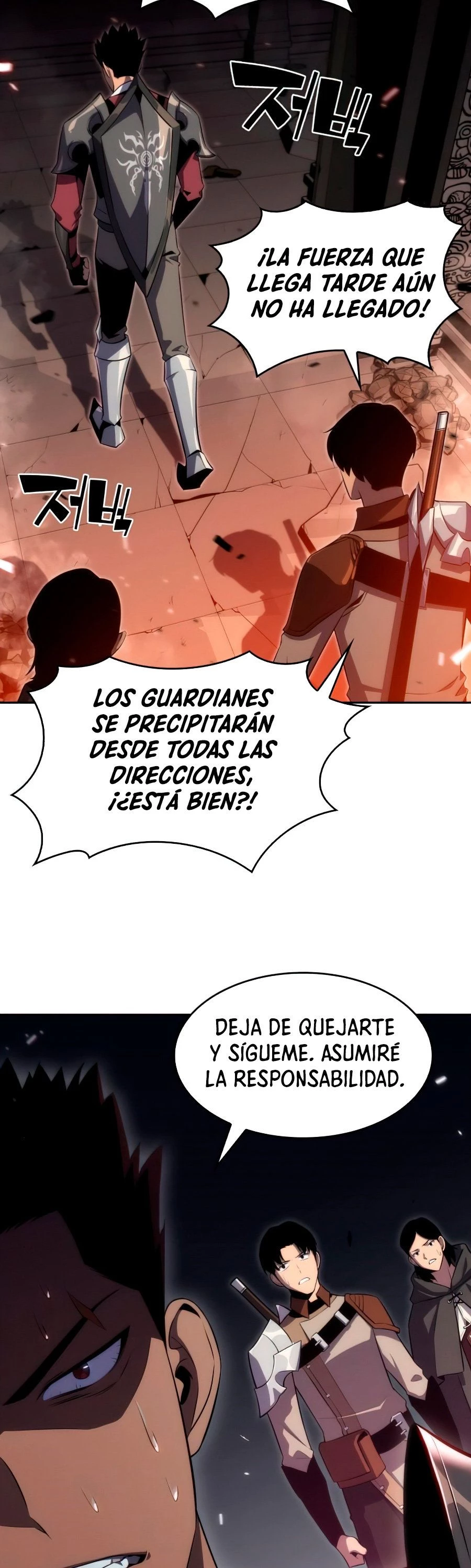Sin fin skills capítulo 17, página 67