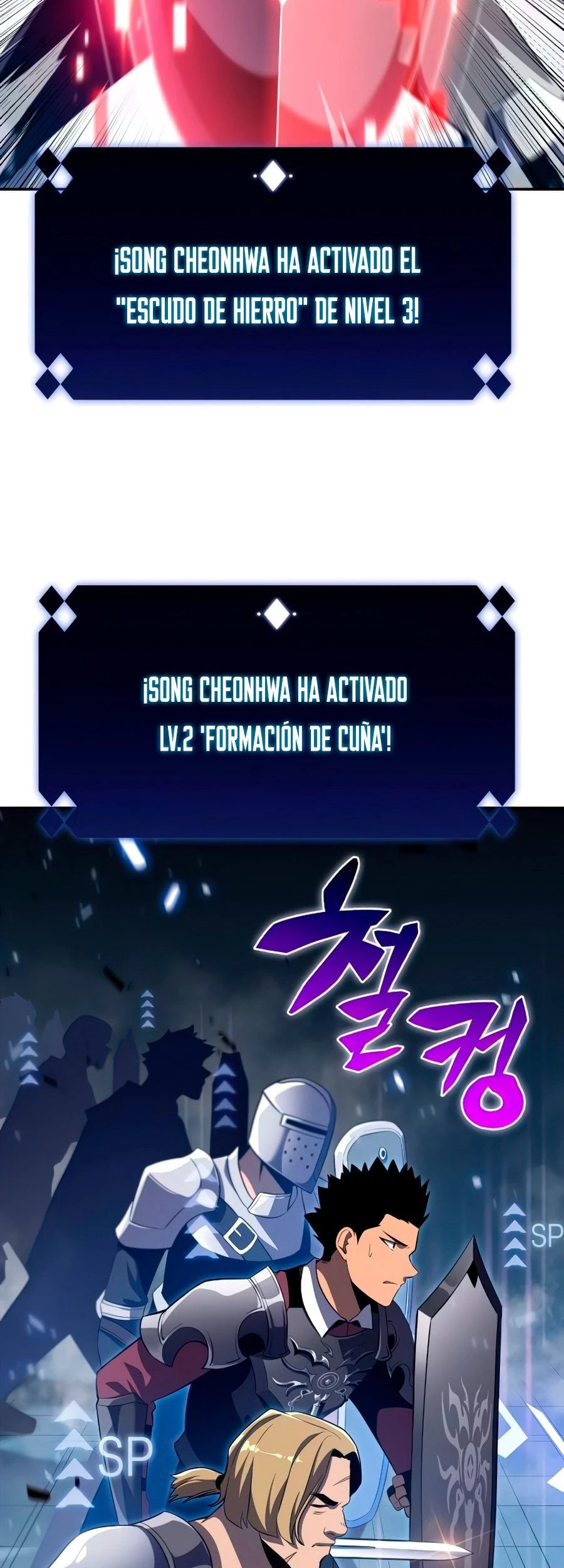 Sin fin skills capítulo 18, página 6