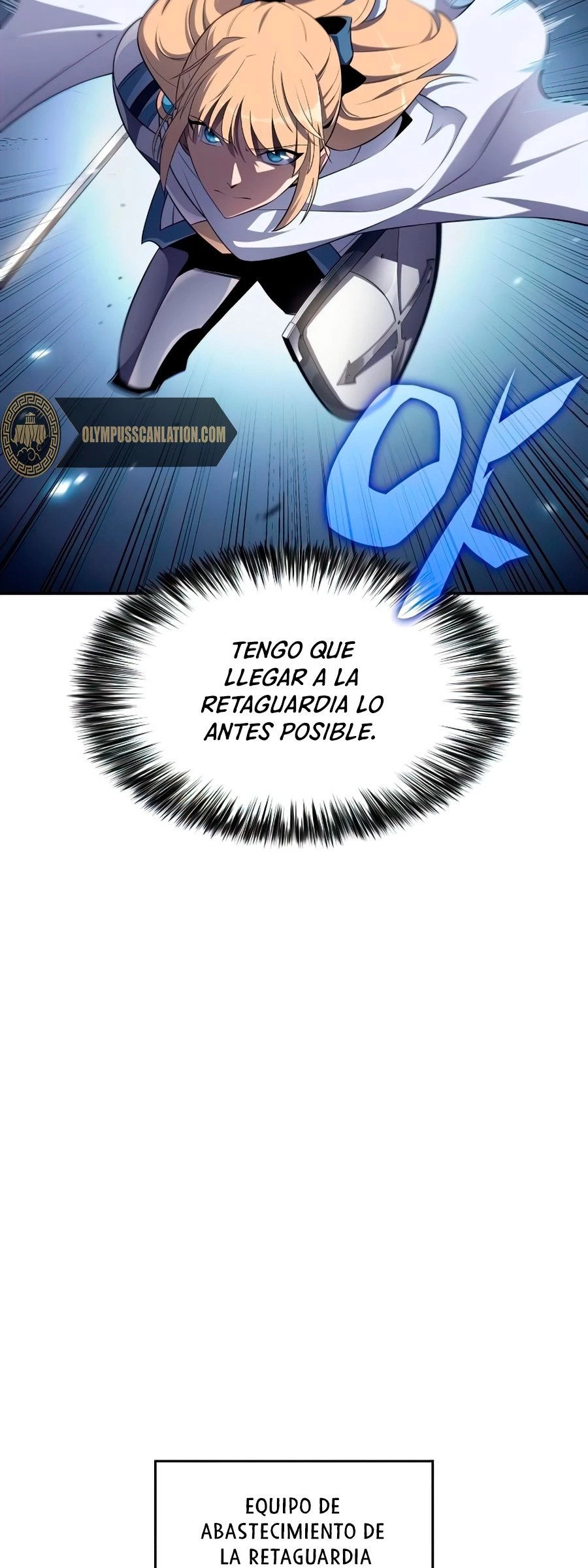 Sin fin skills capítulo 18, página 25