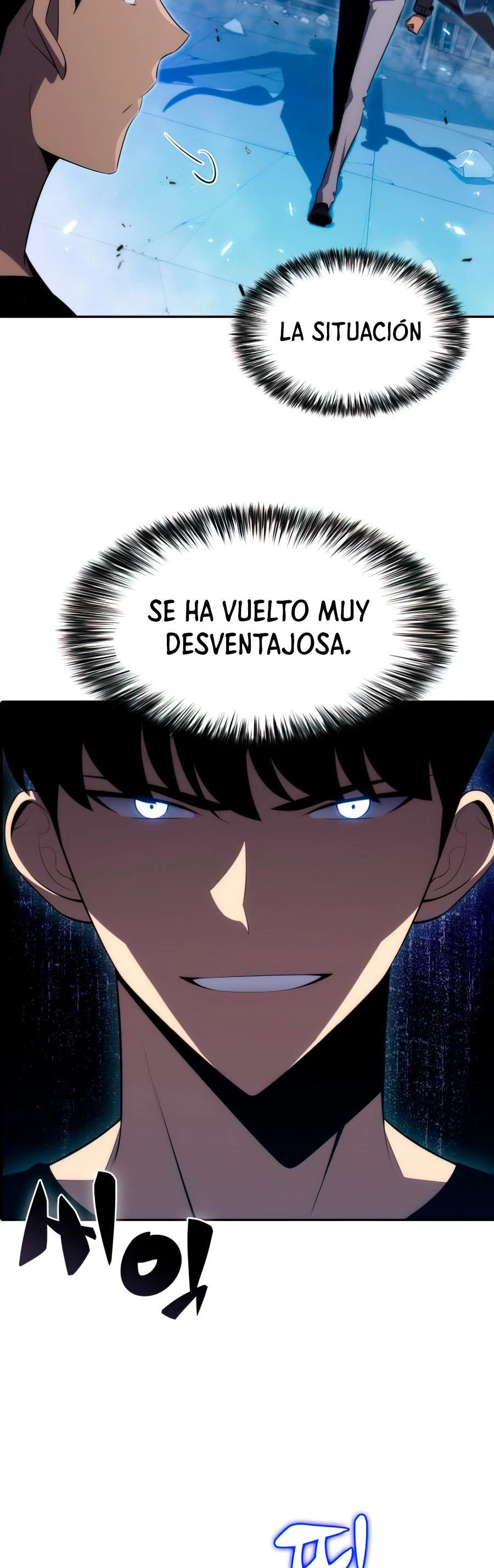 Sin fin skills capítulo 20, página 23