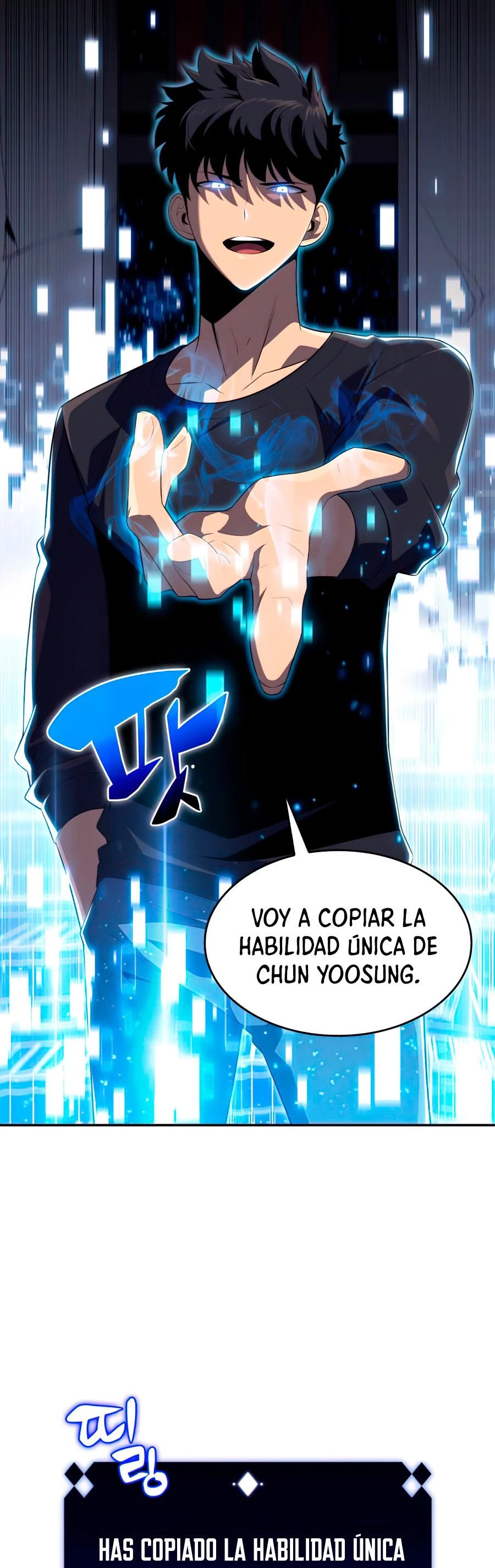 Sin fin skills capítulo 20, página 26