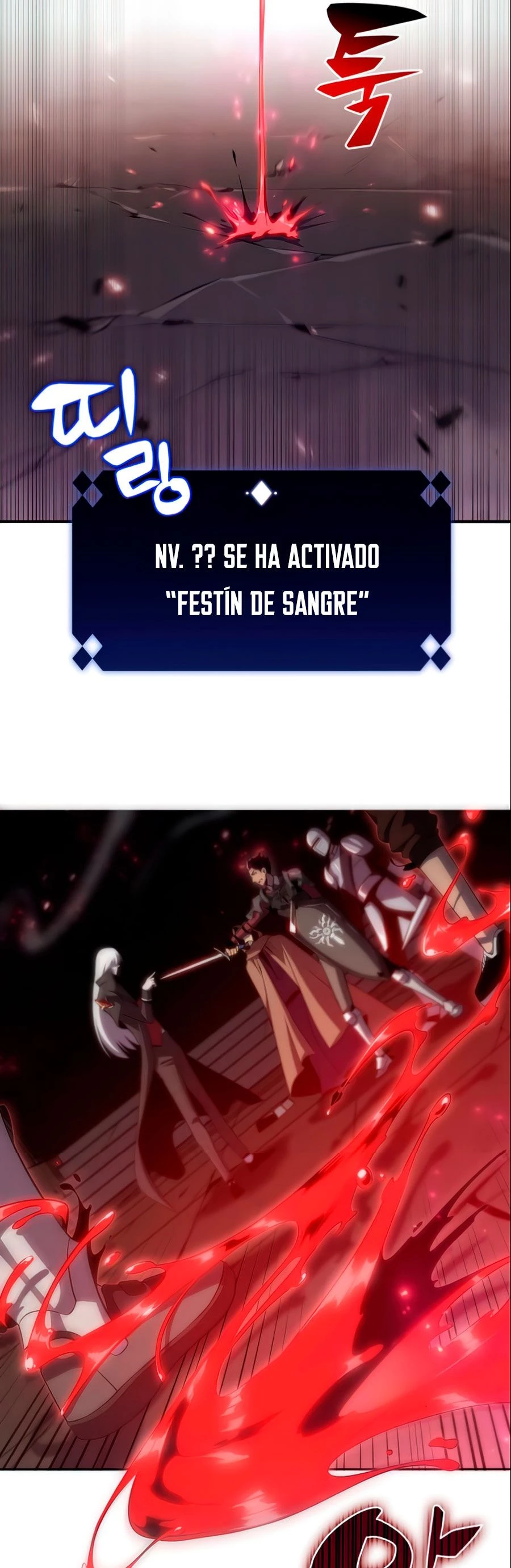 Sin fin skills capítulo 21, página 14